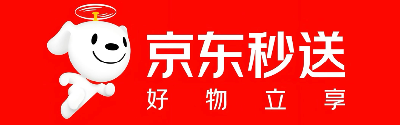京东秒送